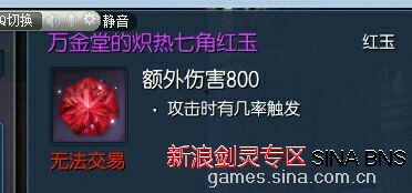 最新局座爆料大全,揭秘军事风云背后的真实故事  第2张