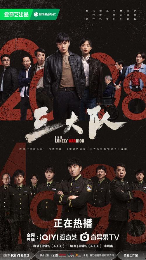 瓦格纳爆料谎言视频播放,谎言背后的真相曝光  第1张