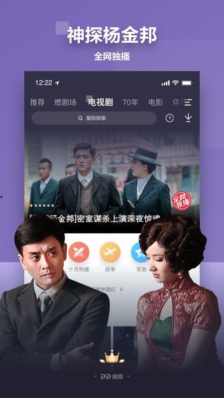 散兵台词爆料视频下载,揭秘角色背景与情感纠葛 第3张 散兵台词爆料视频下载,揭秘角色背景与情感纠葛 第3张