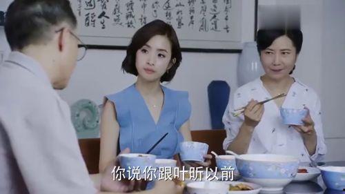 老男孩女儿爆料视频,揭秘家庭背后的故事 第2张 老男孩女儿爆料视频,揭秘家庭背后的故事 第2张