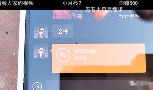宝哥爆料签约视频大全,签约视频大全背后的精彩故事 第1张 宝哥爆料签约视频大全,签约视频大全背后的精彩故事 第1张