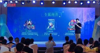 青春盛典最新爆料,明星阵容、精彩瞬间大曝光! 第3张 青春盛典最新爆料,明星阵容、精彩瞬间大曝光! 第3张